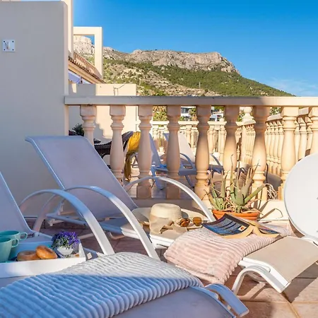Apartamento Manzanera 2 - Plusholidays